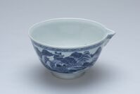 \1986.0053.04.jpg; 1986.0053; ;